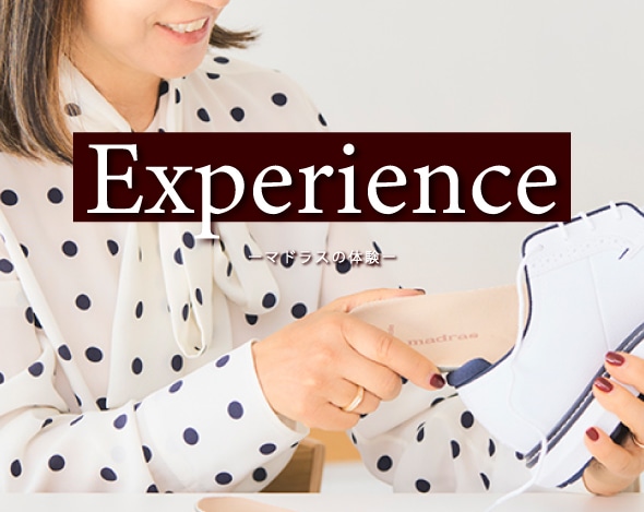 Experience