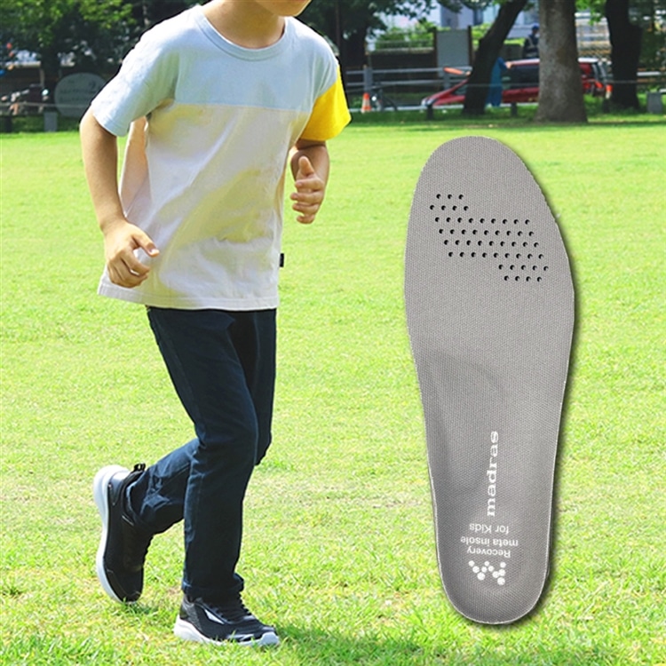 歩きやすく疲れにくい