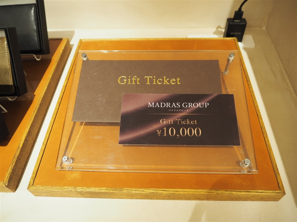 店舗で使えるギフトチケット
