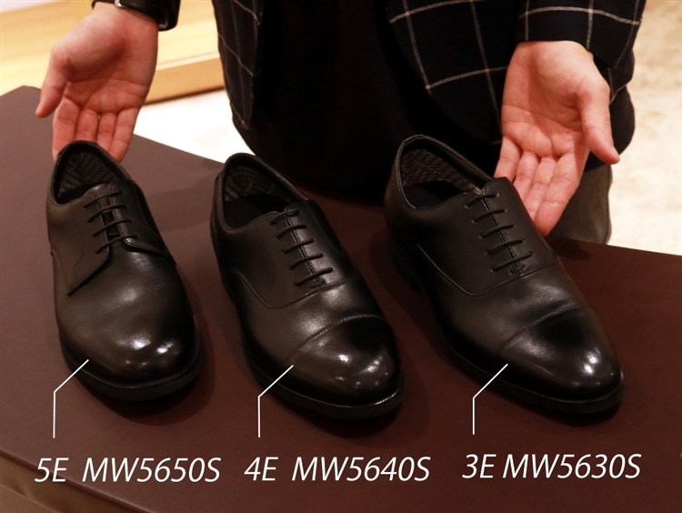 マドラス　ゴアテックス　防水ビジネスシューズ　MW5630S MW5640S MW5650S比較