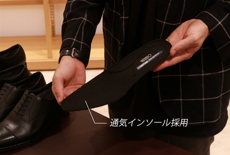 【GORE-TEX】 マドラスウォーク madras Walk ゴアテックス サラウンド フットウェア MW5630S　通気性インソール