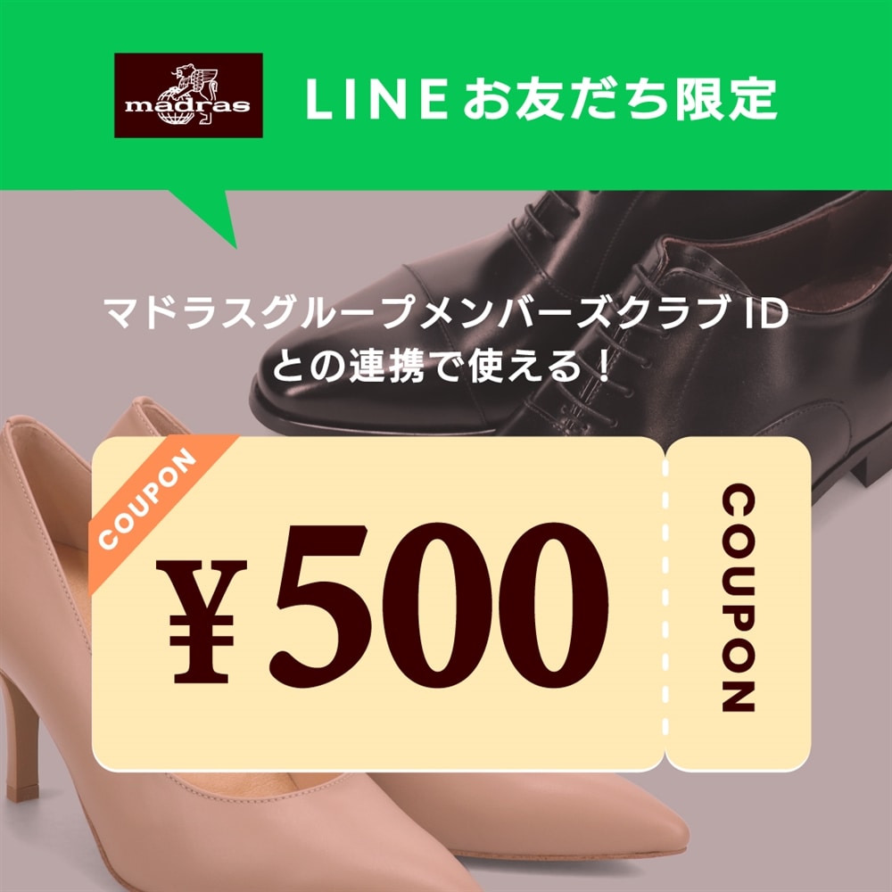 マドラス マドラス madras 特許 リカバリーメタインソール搭載 モンクストラップ