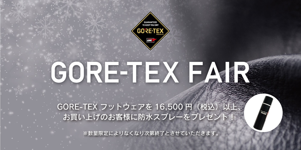 GORE-TEX】マドラスウォーク madras Walk 防水・透湿機能を