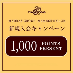 革靴・ビジネスシューズ】｜靴メーカーMADRAS（マドラス）直営