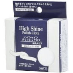 ハイシャインポリッシュクロス