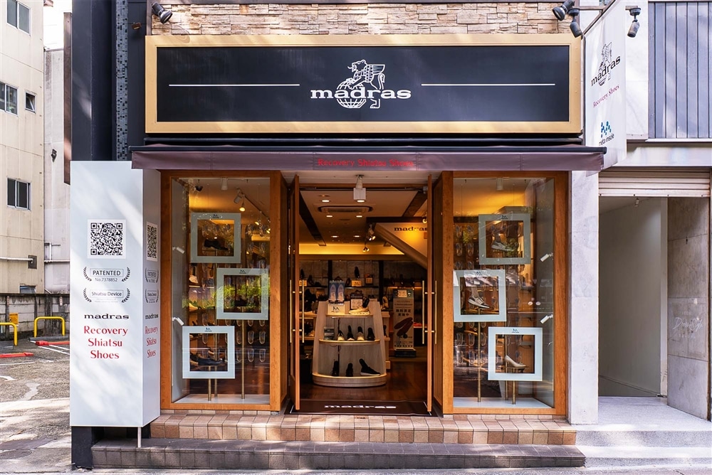 マドラス 栄久屋大通店-革靴・ビジネスシューズ