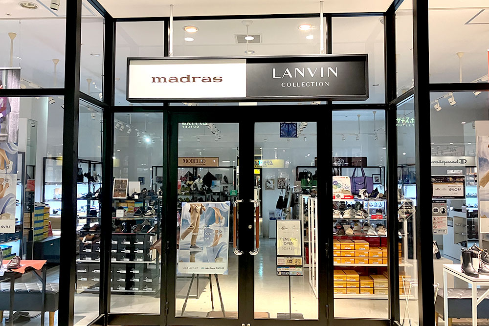 madras/LANVIN COLLECTION <br>越谷レイクタウンアウトレット店-革靴・ビジネスシューズ