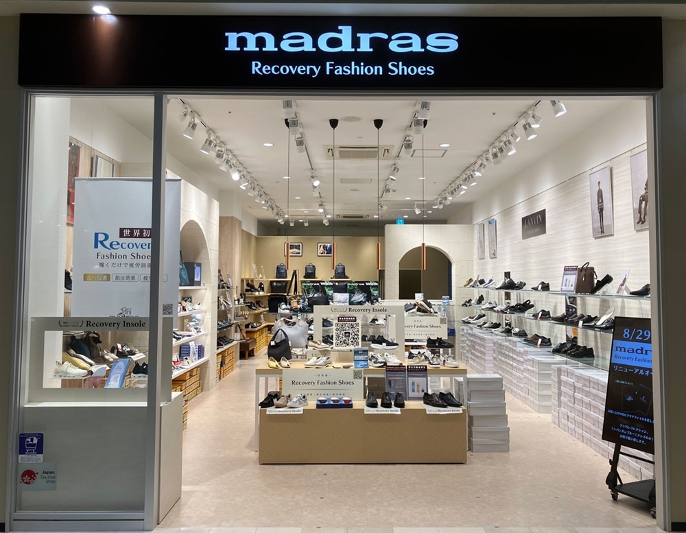 madras Recovery Fashion Shoes 北陸小矢部店<br>-革靴・ビジネスシューズ