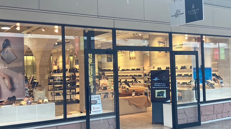madras/LANVIN COLLECTION 土岐アウトレット店-革靴・ビジネスシューズ