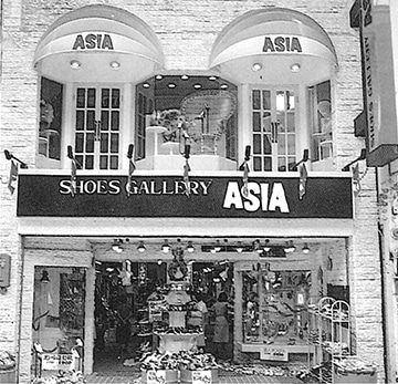 アジアの靴