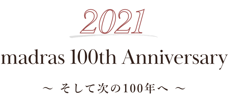 madras 100th Anniversary