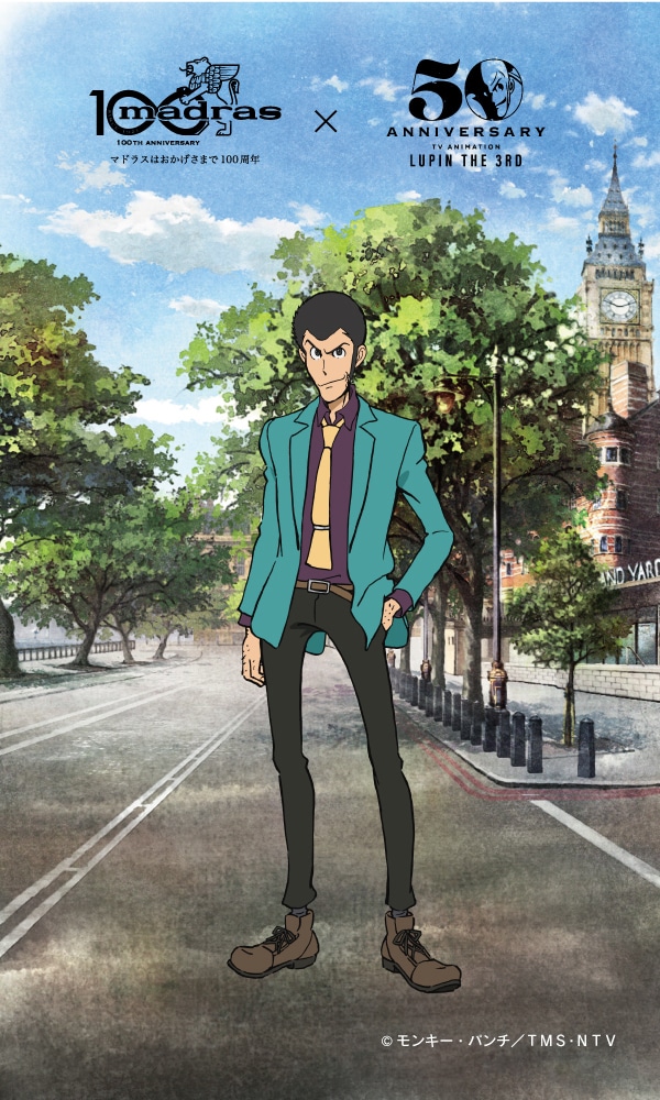 マドラスジャーナル Life マドラス株式会社