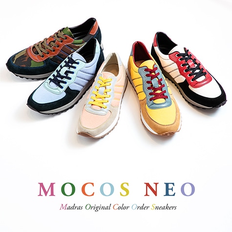 MOCOS NEO