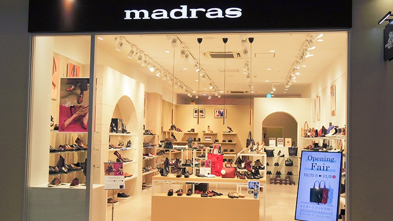 マドラス 北陸小矢部アウトレット店 マドラス株式会社 マドラス 北陸小矢部アウトレット店 マドラス株式会社