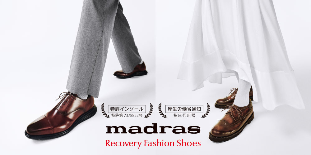 madras