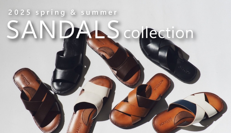 サンダル特集(MEN)