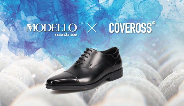 24SS COVEROSS搭載シューズ