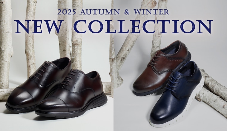 2025年秋冬 メンズ新作コレクション