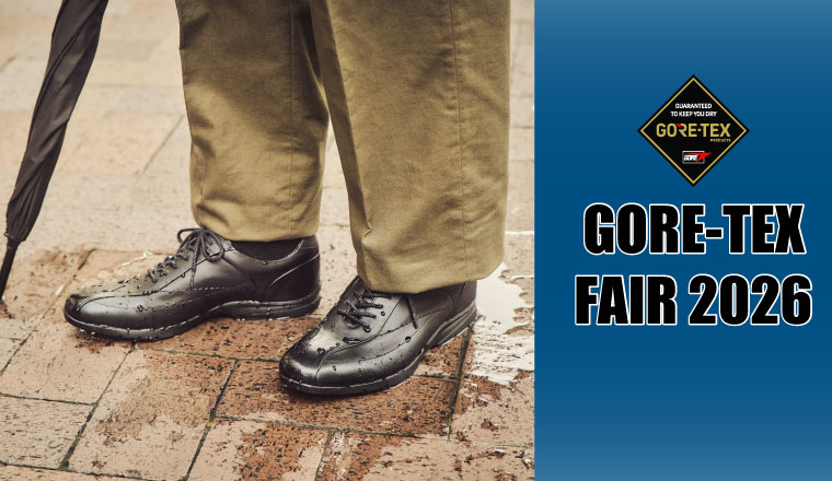 GORE-TEX FAIR