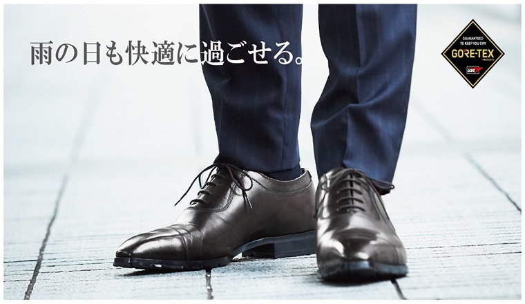 FEATURE　～特集～GORE-TEX-MEN