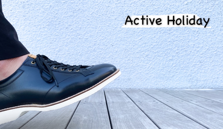 FEATURE　～特集～Active Holiday