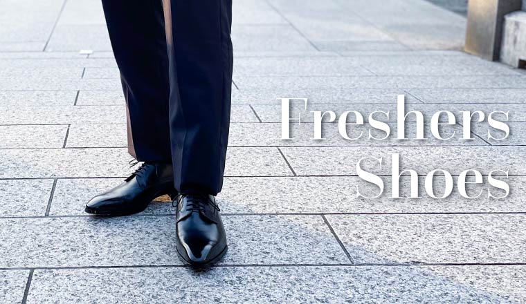 FEATURE　～特集～Freshers成人式特集