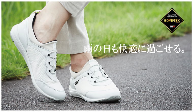 FEATURE　～特集～ゴアテックス特集（WOMEN)