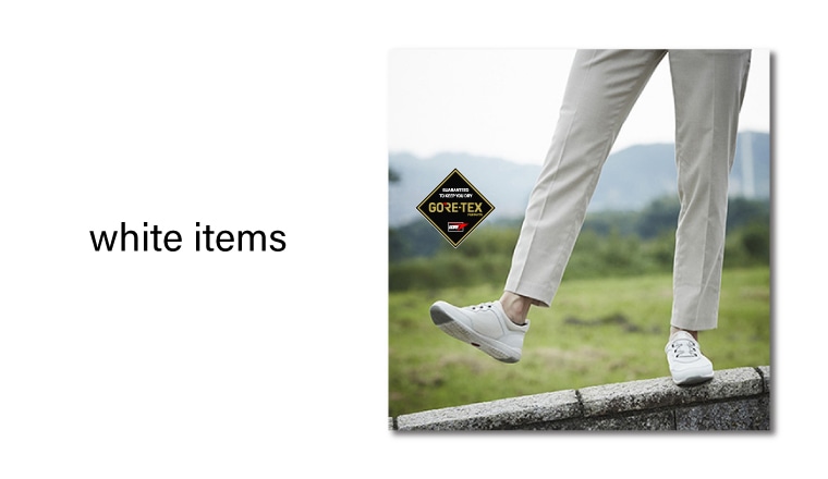 FEATURE　～特集～白アイテム