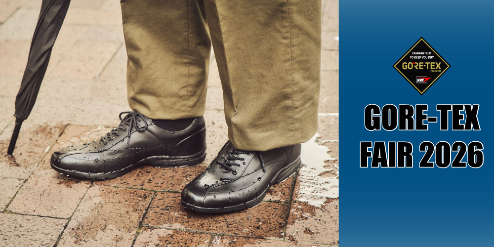 GORE-TEX FAIR