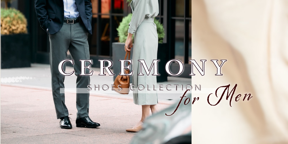CEREMONY SHOES COLLECTION MEN