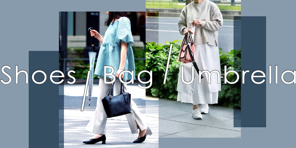 SHOES & BAG & UMBRELLA（WOMEN）