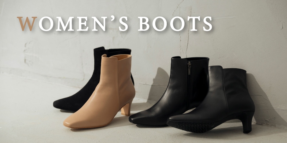 FEATURE　～特集～ BOOTS collection