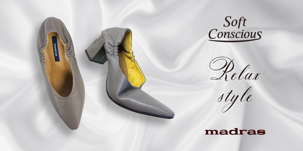 FEATURE　～特集～ソフトコンシャス