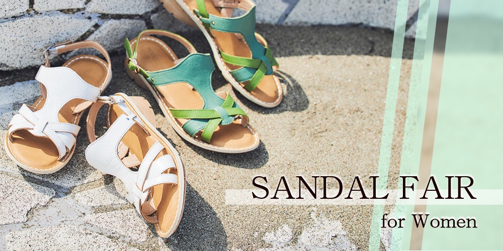 FEATURE　～特集～サンダルフェア