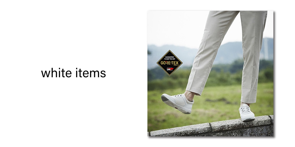 FEATURE　～特集～白アイテム