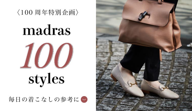 FEATURE　～特集～100st