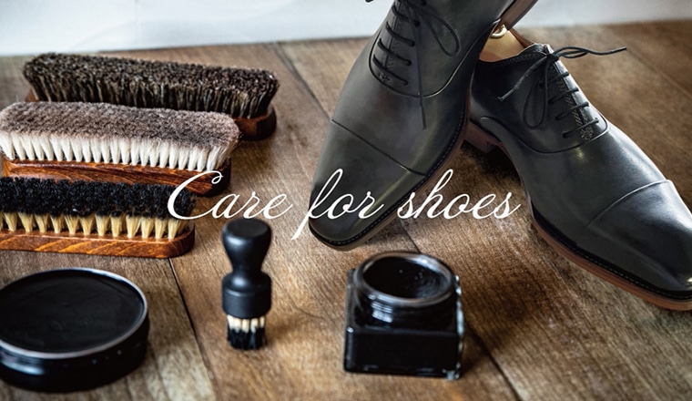 shoe care-シューケア