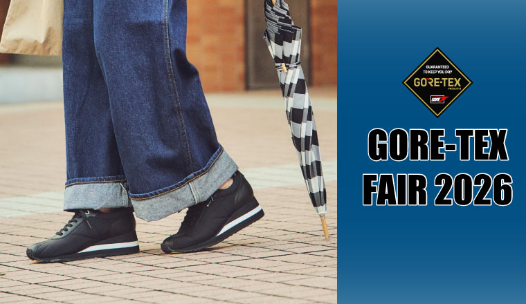 GORE-TEX FAIR