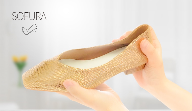 FEATURE　～特集～SOFURA特集