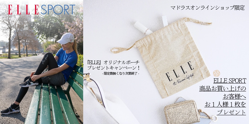 現品限り一斉値下げ！ ELLE GOLFポーチ 小物入れ sushitai.com.mx
