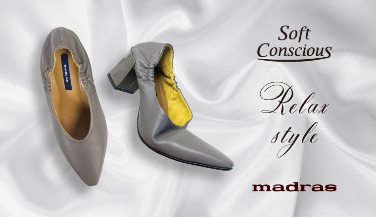 FEATURE ~特集~ソフトコンシャス