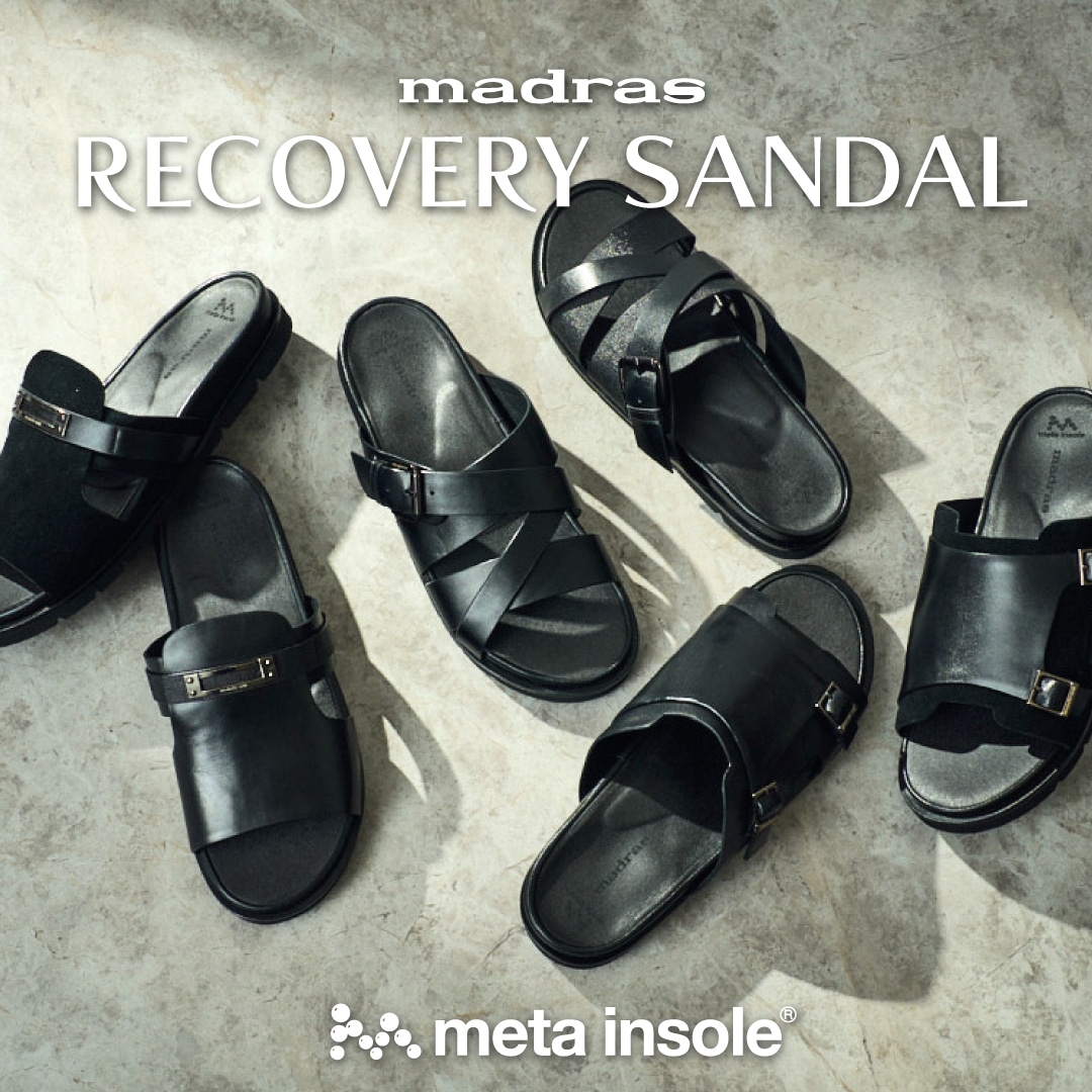 マドラスリカバリーサンダル特集