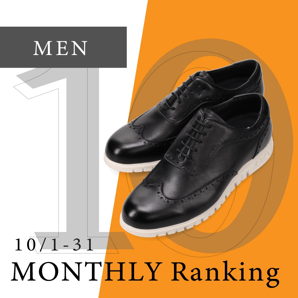 月間RANKING（MEN）-ランキング-