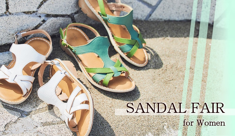 FEATURE ~特集~サンダルフェア