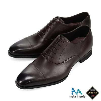 【GORE-TEX】マドラス madras 特許 リカバリーメタインソール搭載シューズ  ゴアテックス 内羽根ストレートチップドレスシューズ　M735GMT D-BROWN 25.0