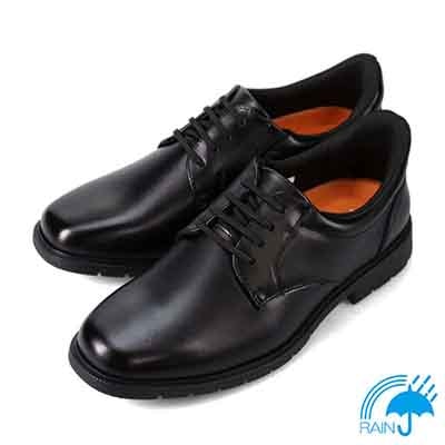 プロ コンフォート PRO-COMFORT Easy Wearing（簡単装着）外羽根プレーントウビジネスシューズ　PC6010 BLACK 25.0