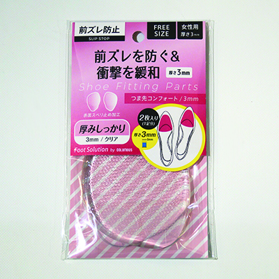 診断・治療マニュアル　MT Amazon.co.jp: オートバイシステム診断テスト測定ツール M3-A