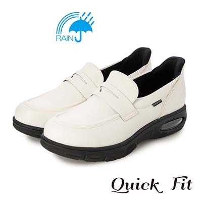 【4cm4時間防水設計】エル スポーツ ELLESPORT クイックフィットスニーカーソールローファー ESP12612 IVORY 23.0