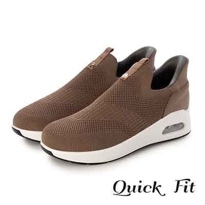 HIROKO KOSHINO FEMME シンプルニットのクイックフィットスリッポンスニーカー HRL9000 OAK 23.0