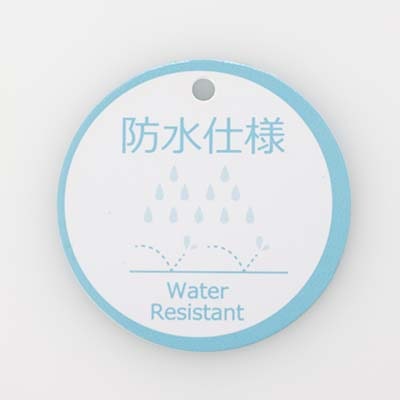 【4cm4時間防水設計】エル スポーツ ELLESPORT　厚底クイックフィットスニーカー     ESP12606 BEIGE/PINK 23